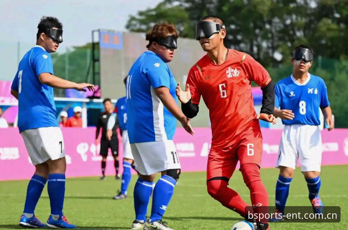 足协第三批禁足名单深度评测：最新BSports娱乐平台拆解17人终身禁足与48人行业禁入