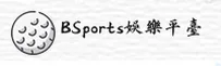 【官方】BSports娱乐官方网站 - 2025新版